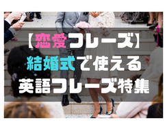 英語勉強法 Jp 英語勉強法 Jp
